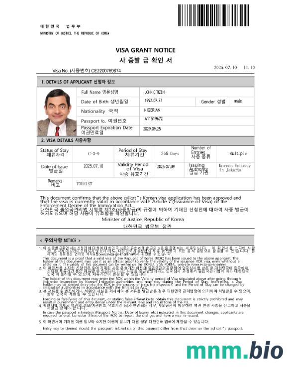 Szablon e-visa do Korei